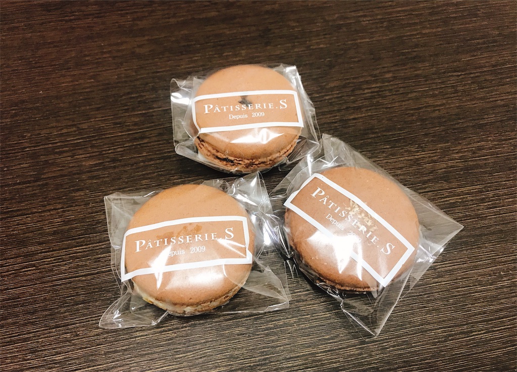 f:id:chie1129:20191016214056j:image