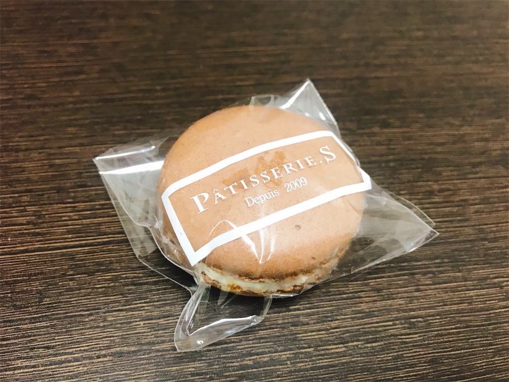 f:id:chie1129:20191016215907j:image