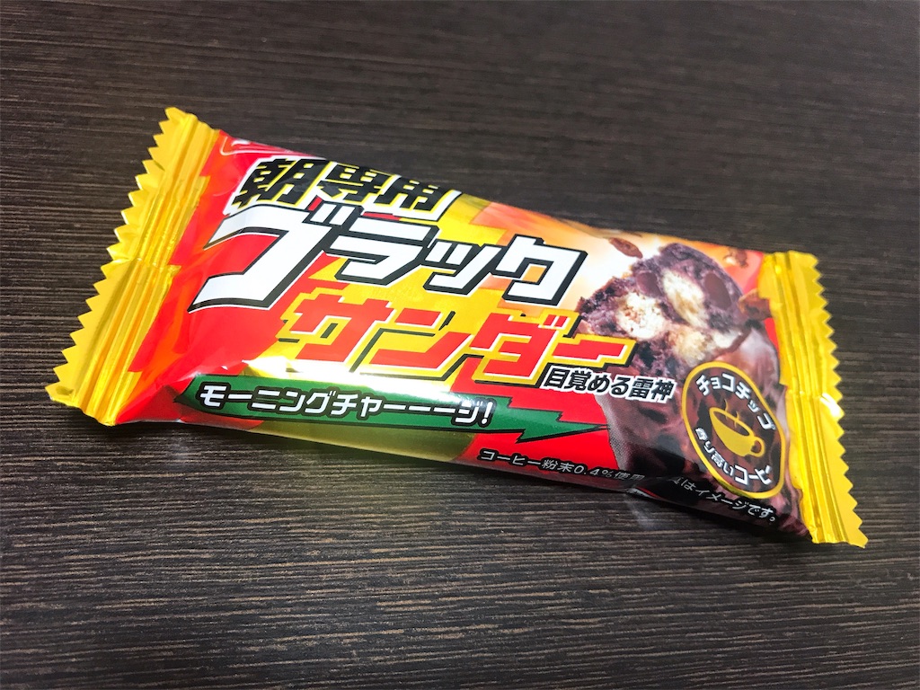 f:id:chie1129:20191016235655j:image