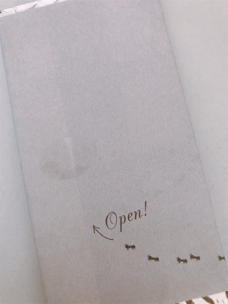 f:id:chie1129:20191022144103j:image