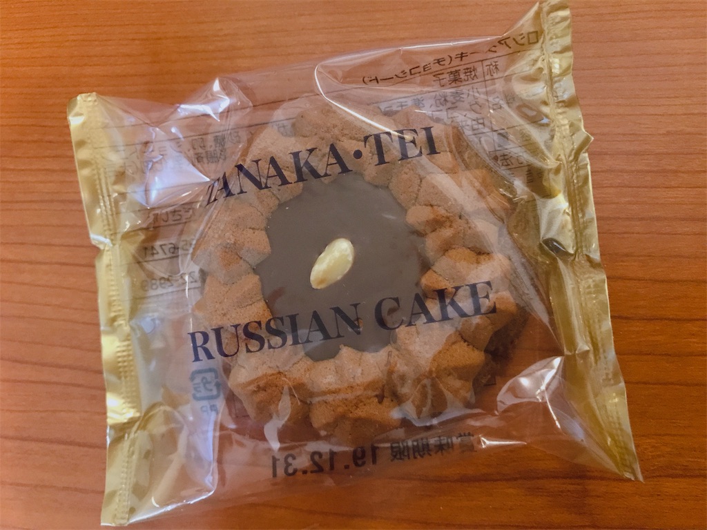 f:id:chie1129:20191027235817j:image f:id:chie1129:20191027235817j:image