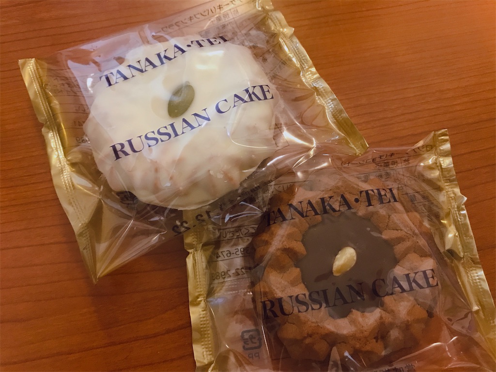 f:id:chie1129:20191027235837j:image f:id:chie1129:20191027235837j:image