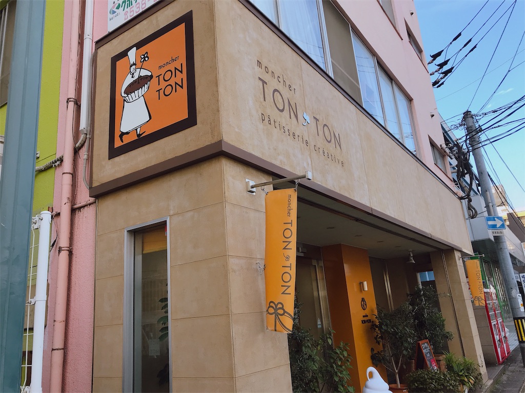 f:id:chie1129:20191028221302j:image