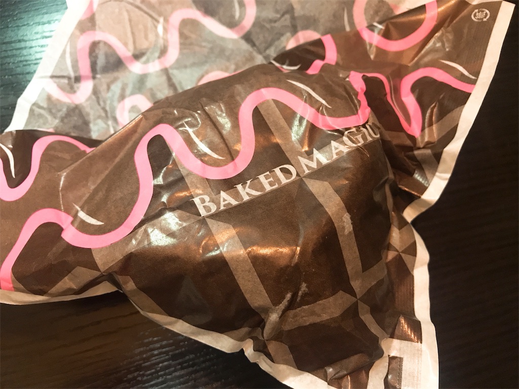 f:id:chie1129:20191028230634j:image