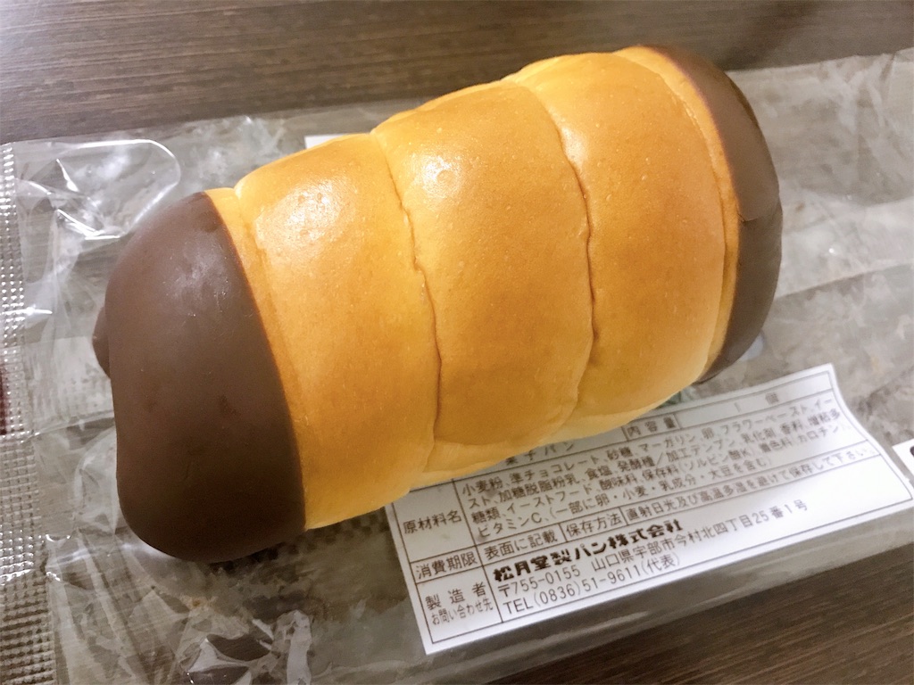 f:id:chie1129:20191030212755j:image