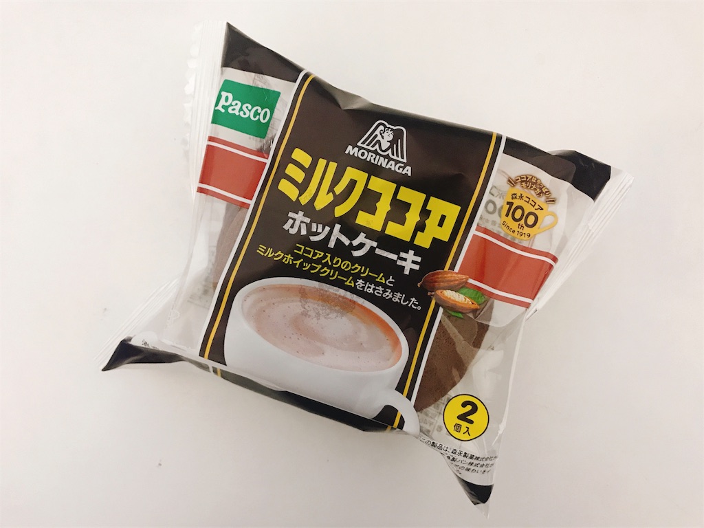f:id:chie1129:20191105220839j:image