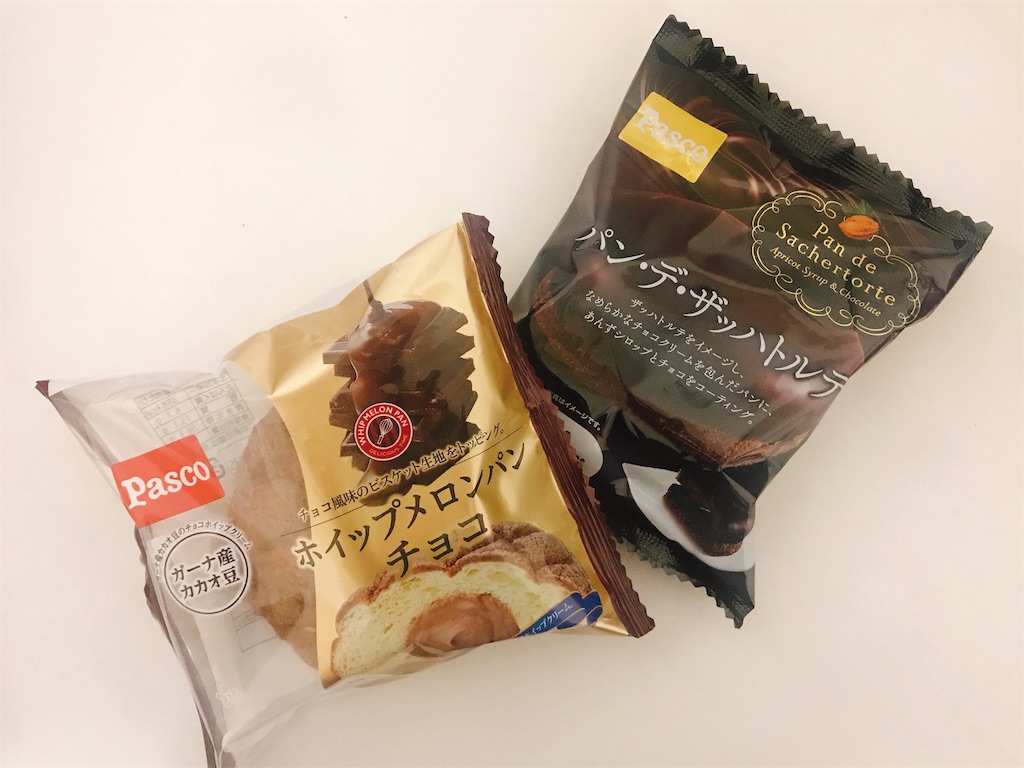 f:id:chie1129:20191105223058j:image