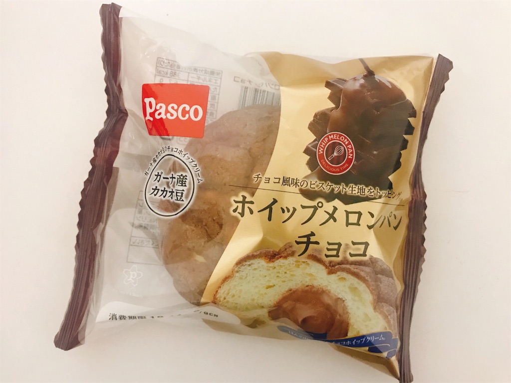 f:id:chie1129:20191105223303j:image