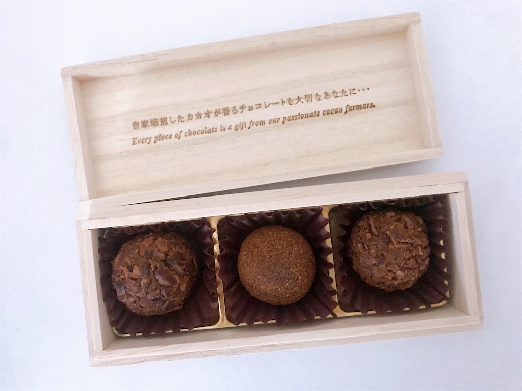 f:id:chie1129:20191117155649j:image