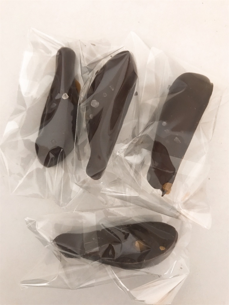 f:id:chie1129:20191201234342j:image f:id:chie1129:20191201234342j:image