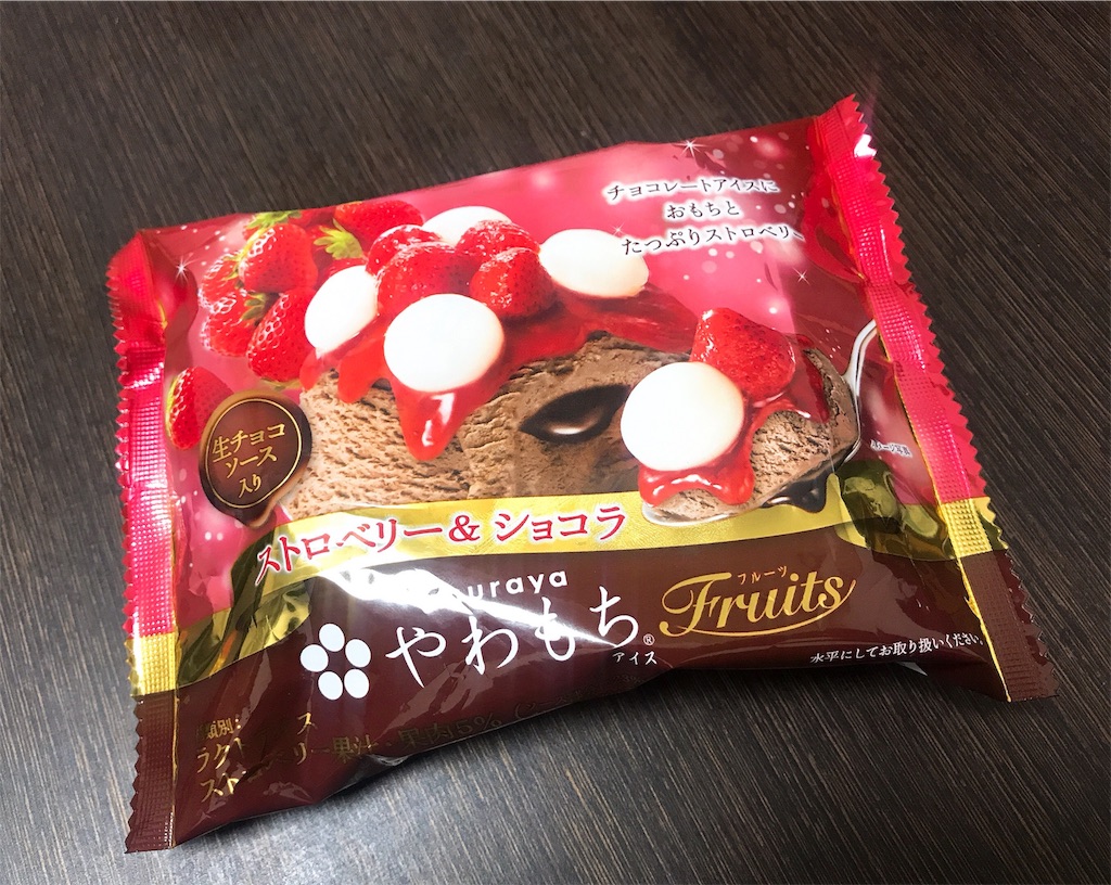 f:id:chie1129:20191205221947j:image