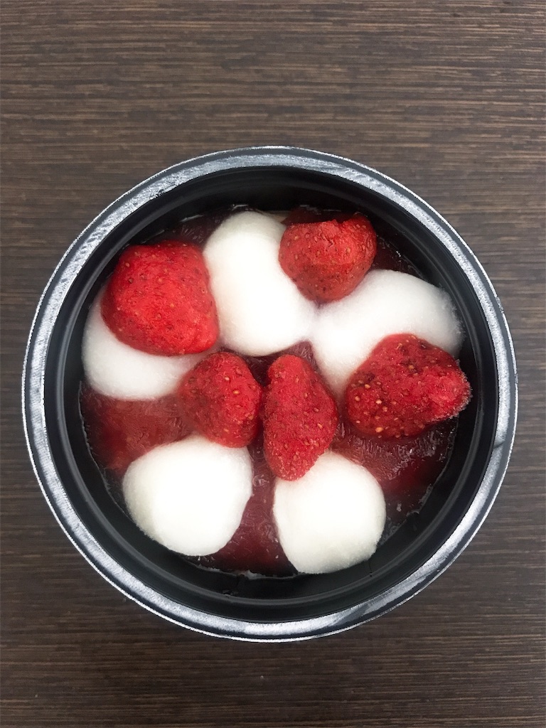 f:id:chie1129:20191205222013j:image