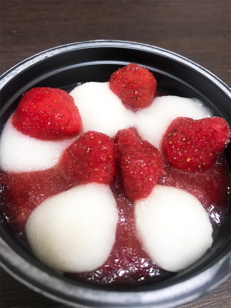 f:id:chie1129:20191205222015j:image