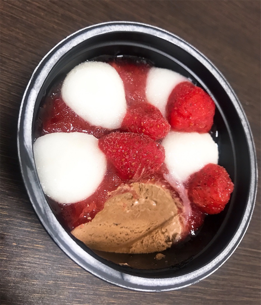 f:id:chie1129:20191205222037j:image