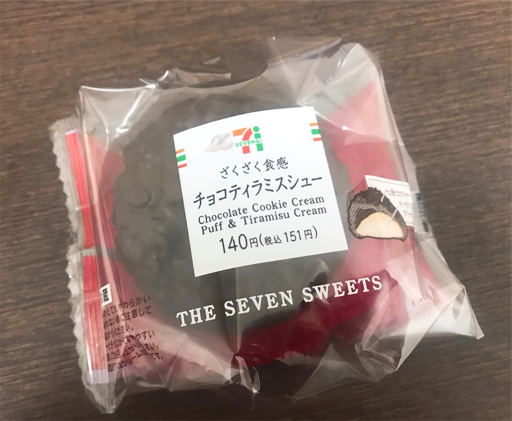 f:id:chie1129:20191205231011j:image