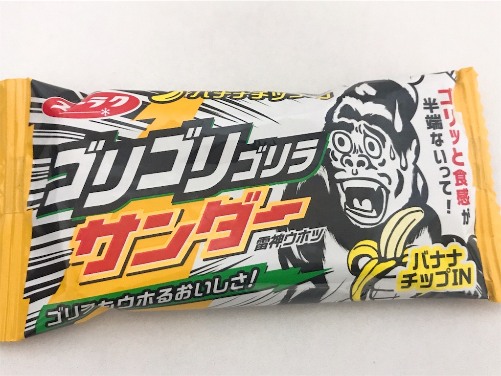 f:id:chie1129:20191215234935j:image f:id:chie1129:20191215234935j:image