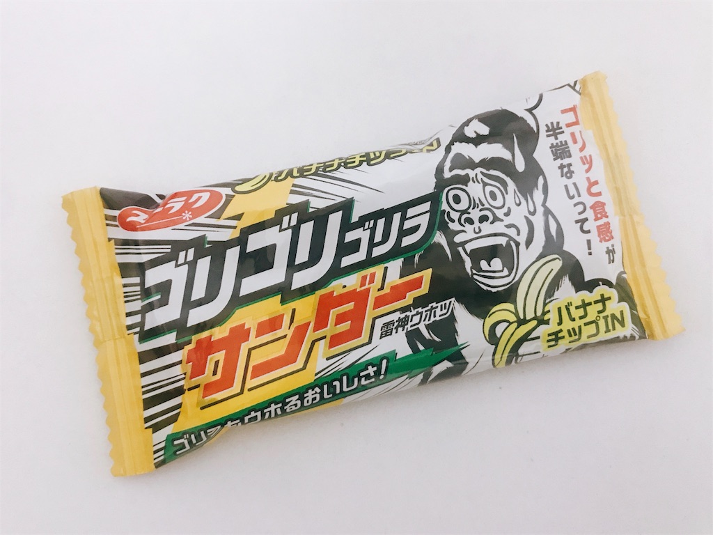 f:id:chie1129:20191215235010j:image f:id:chie1129:20191215235010j:image