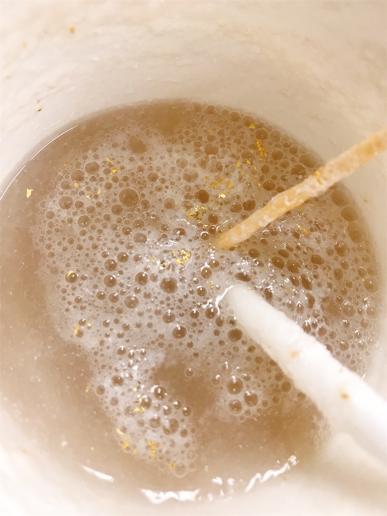 f:id:chie1129:20191225005818j:image