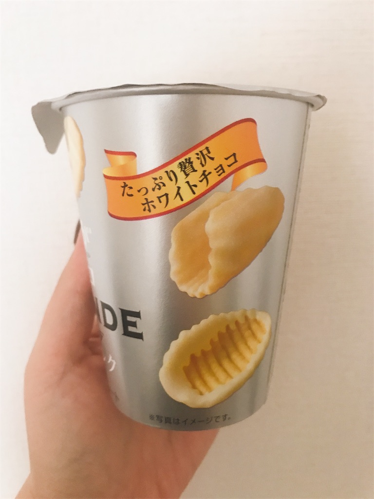 f:id:chie1129:20200125125545j:image