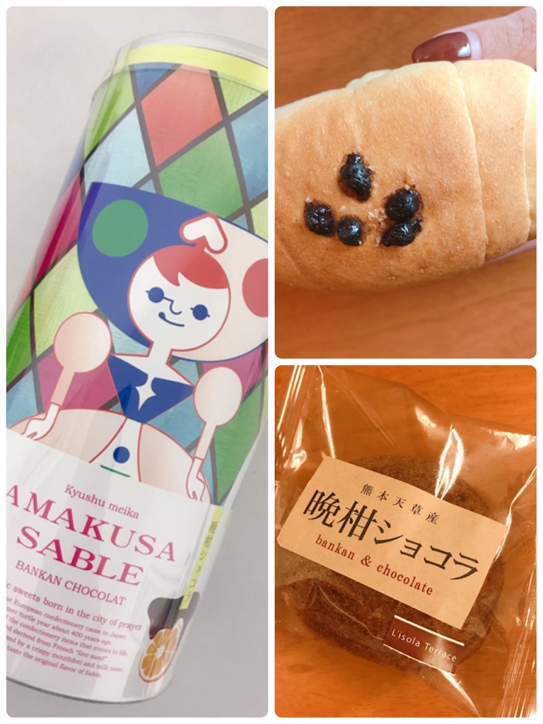 f:id:chie1129:20200209214641j:image