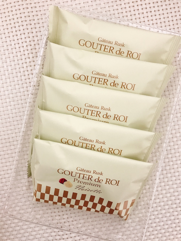 f:id:chie1129:20200321151758j:image f:id:chie1129:20200321151758j:image