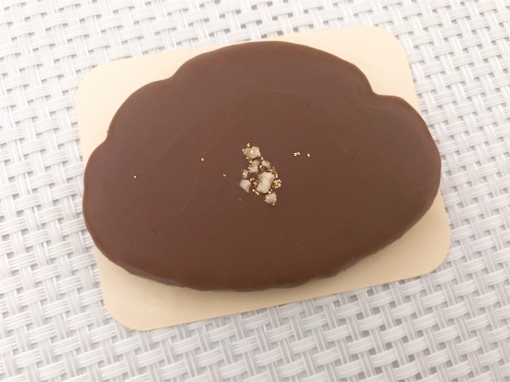 f:id:chie1129:20200321151802j:image f:id:chie1129:20200321151802j:image