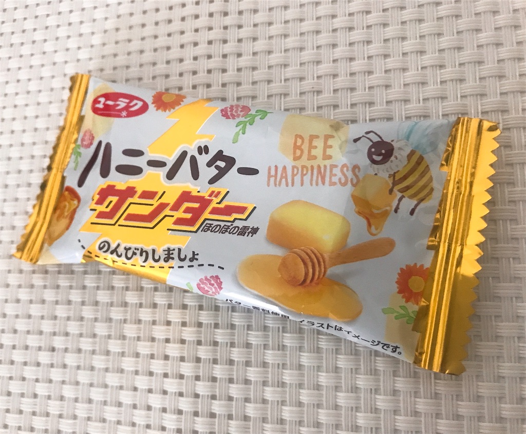 f:id:chie1129:20200321152716j:image f:id:chie1129:20200321152716j:image