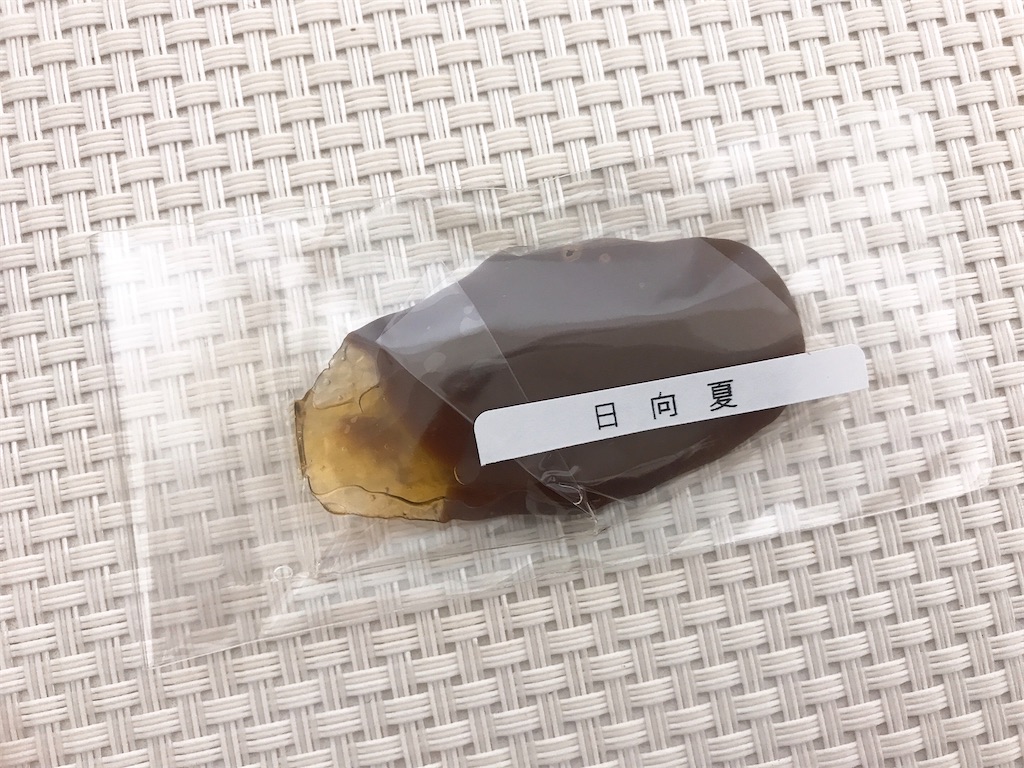 f:id:chie1129:20200413212745j:image
