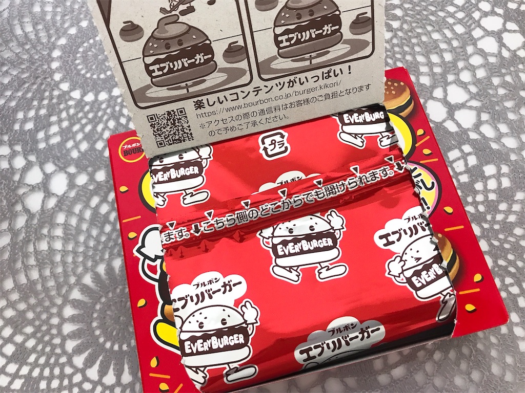 f:id:chie1129:20200418123959j:image