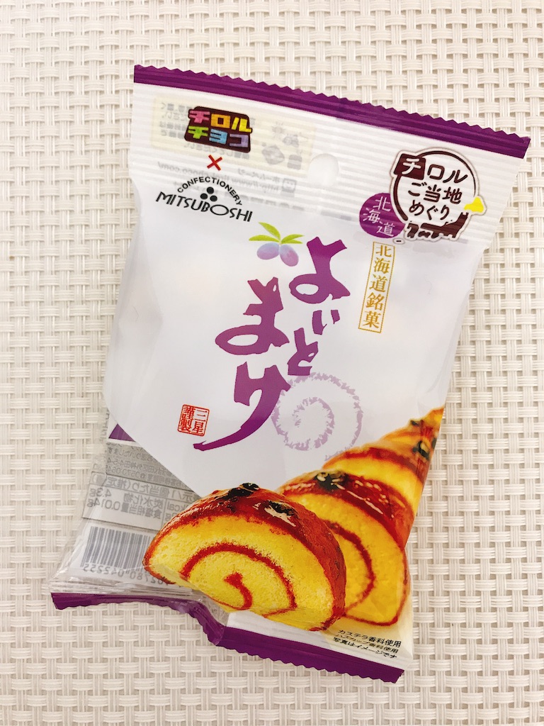 f:id:chie1129:20200418182250j:image
