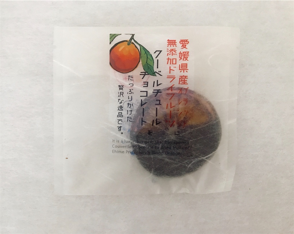 f:id:chie1129:20200426151457j:image