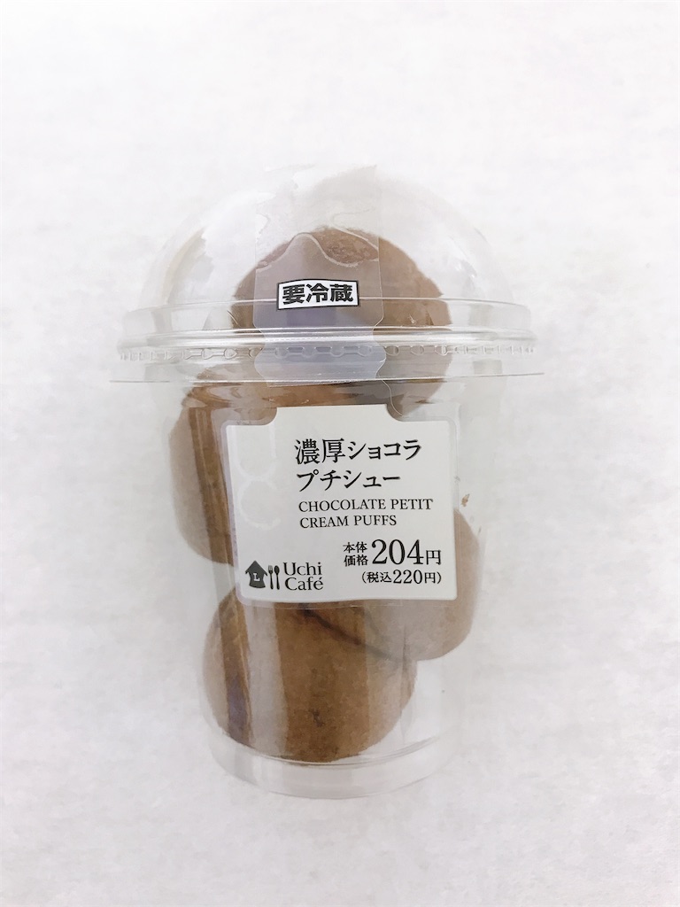f:id:chie1129:20200504182851j:image