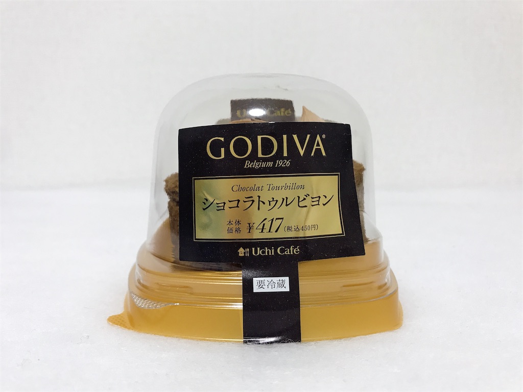 f:id:chie1129:20200504182904j:image