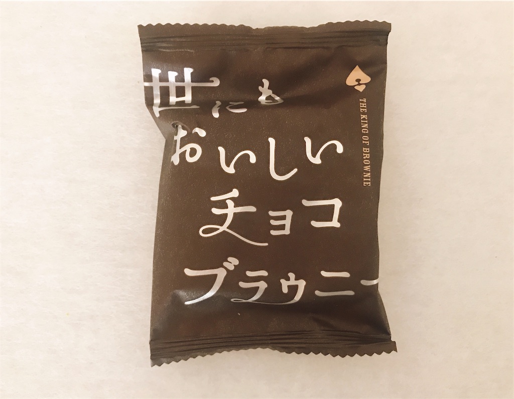 f:id:chie1129:20200509153240j:image