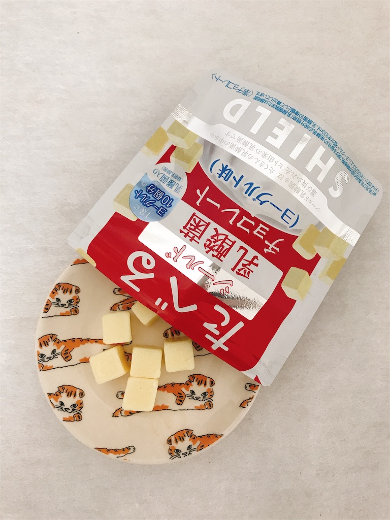 f:id:chie1129:20200525214837j:image