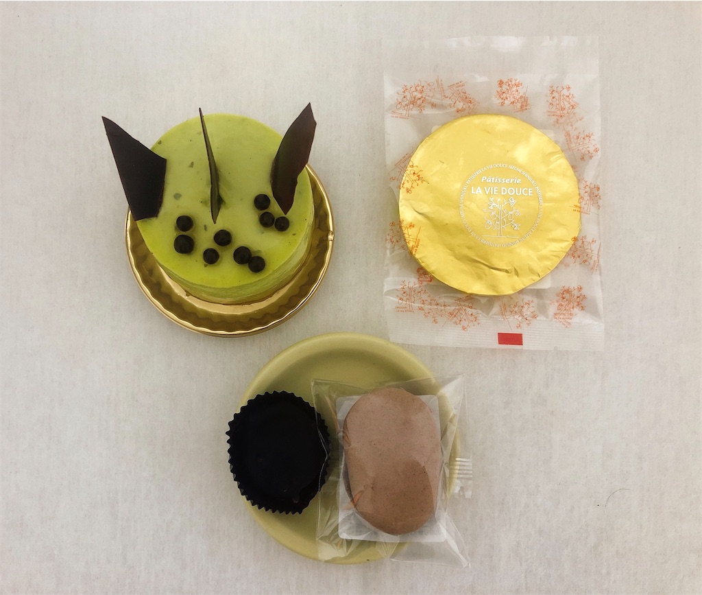 f:id:chie1129:20200823231315j:image