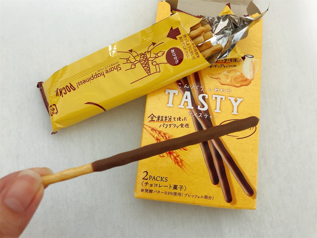 f:id:chie1129:20200921203708j:image