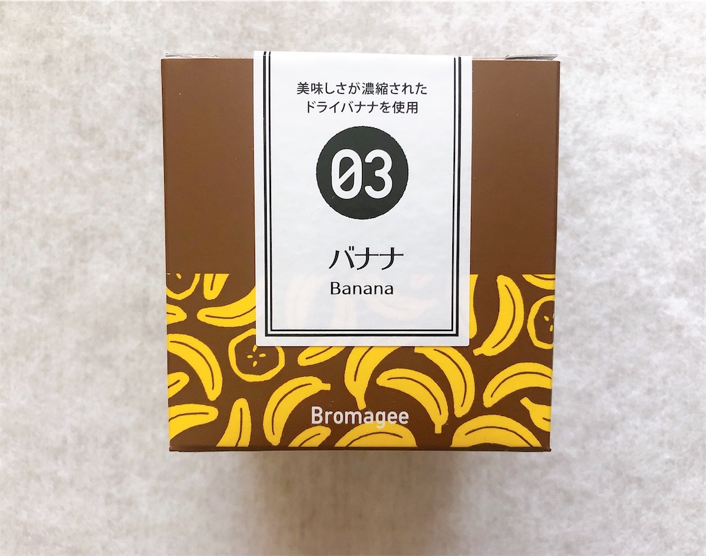 f:id:chie1129:20201103174404j:image