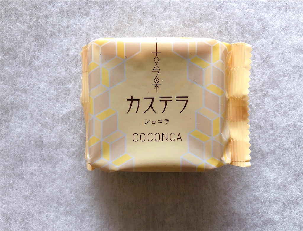 f:id:chie1129:20201103221956j:image
