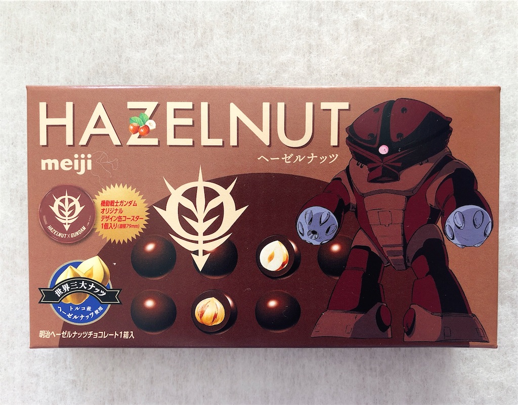 Meiji 明治 毎日チョコ生活 Meiji 明治 毎日チョコ生活