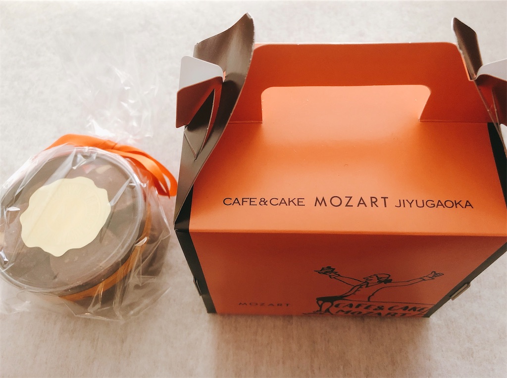 f:id:chie1129:20201212220538j:image f:id:chie1129:20201212220538j:image