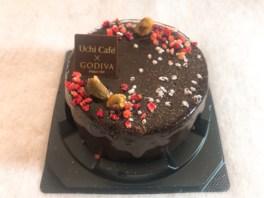 f:id:chie1129:20201213155921j:image f:id:chie1129:20201213155921j:image