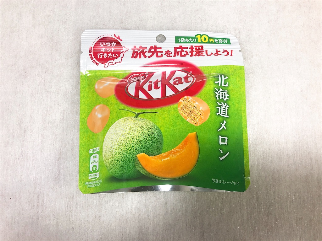 f:id:chie1129:20201213172328j:image f:id:chie1129:20201213172328j:image