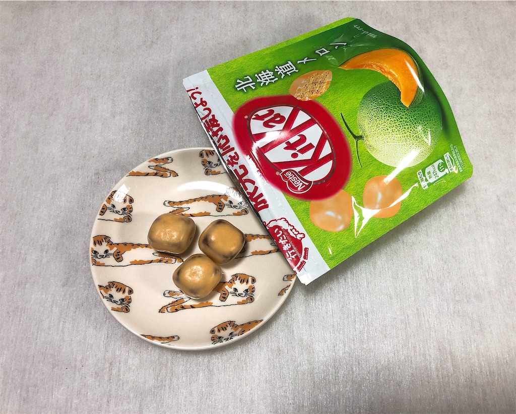f:id:chie1129:20201213172332j:image f:id:chie1129:20201213172332j:image