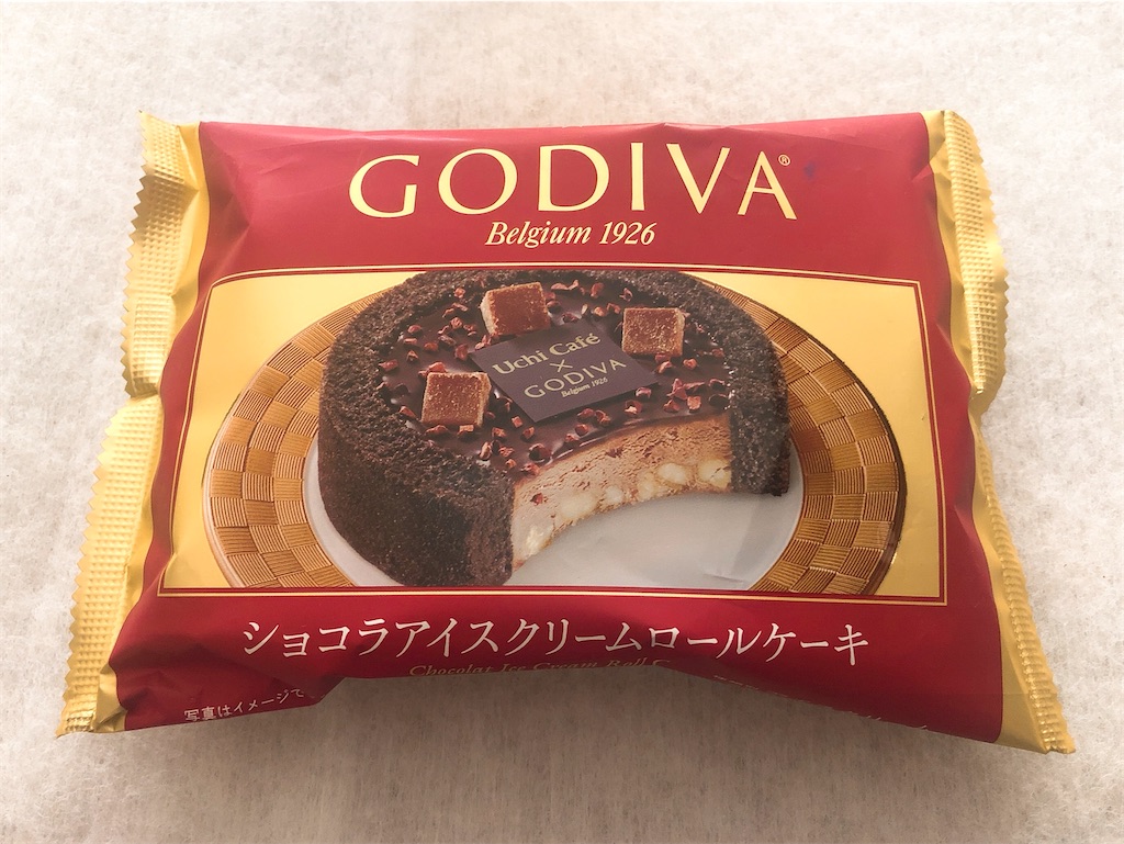 f:id:chie1129:20201213172615j:image