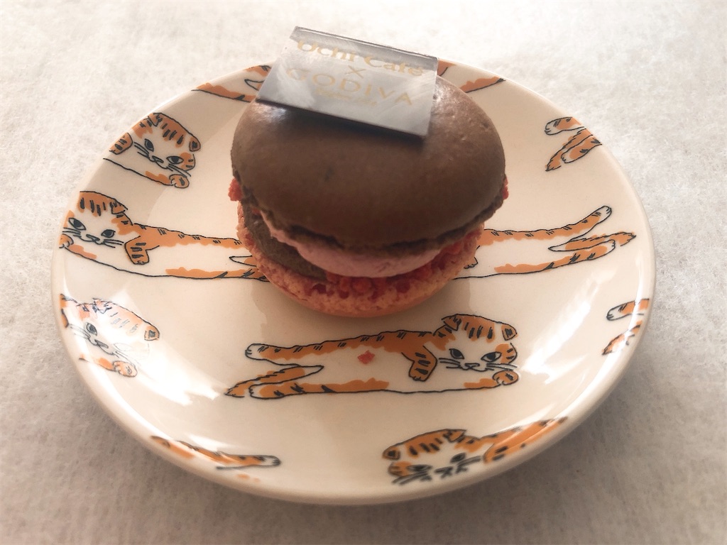 f:id:chie1129:20201213172749j:image