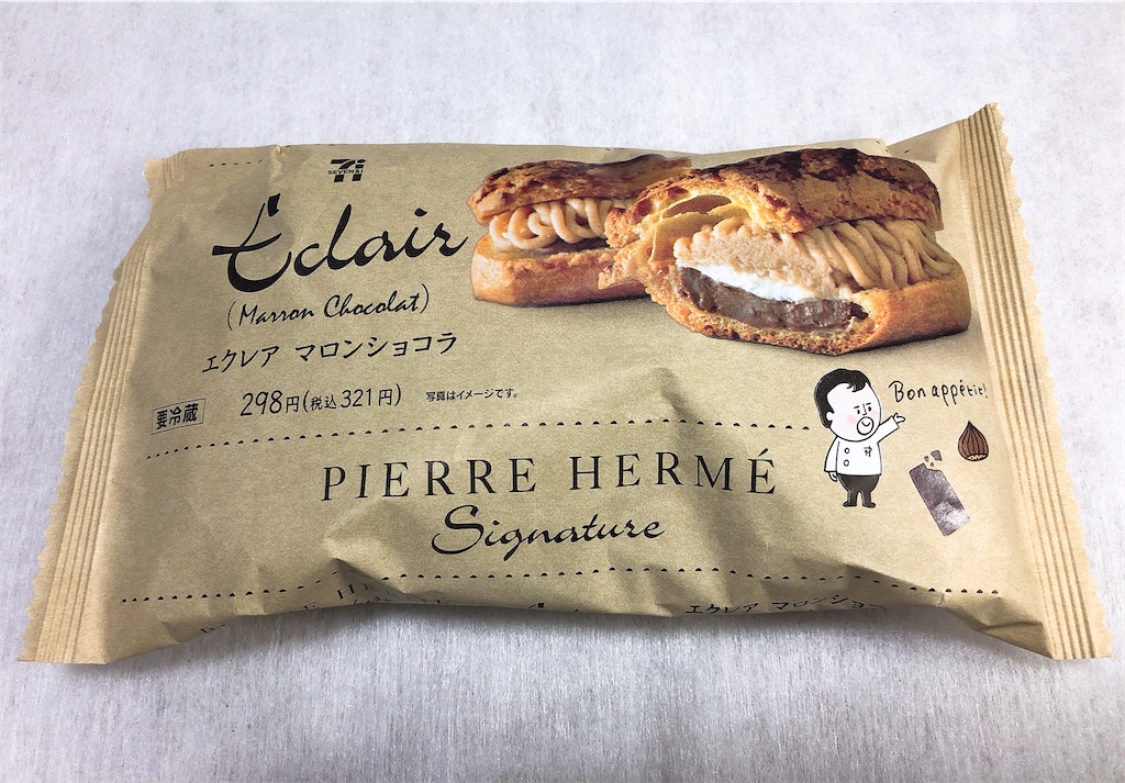 f:id:chie1129:20201216202606j:image f:id:chie1129:20201216202606j:image