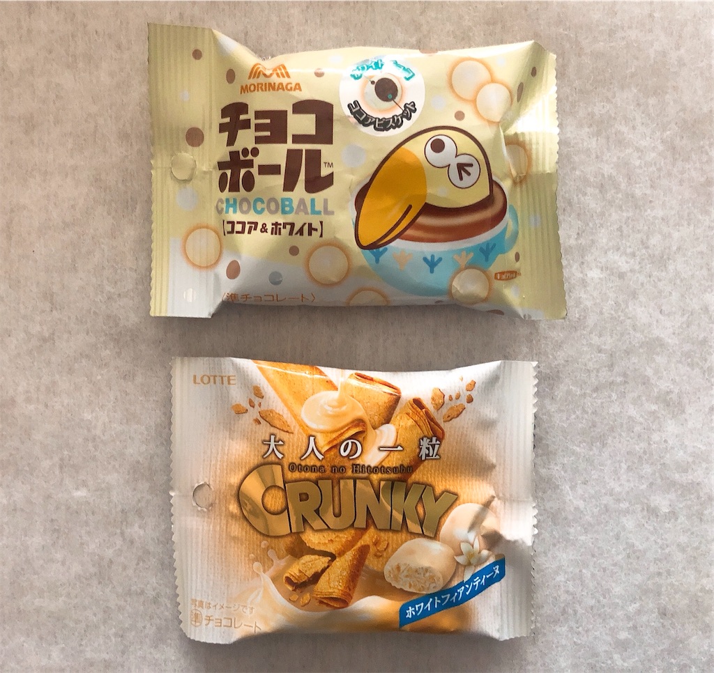 f:id:chie1129:20201223005030j:image
