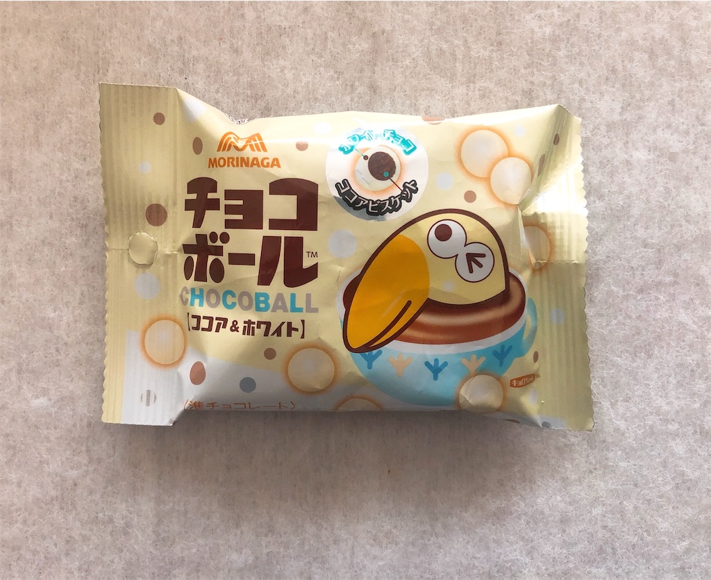 f:id:chie1129:20201223005340j:image
