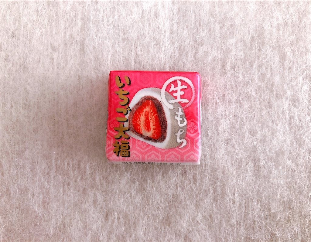 f:id:chie1129:20201230194539j:image